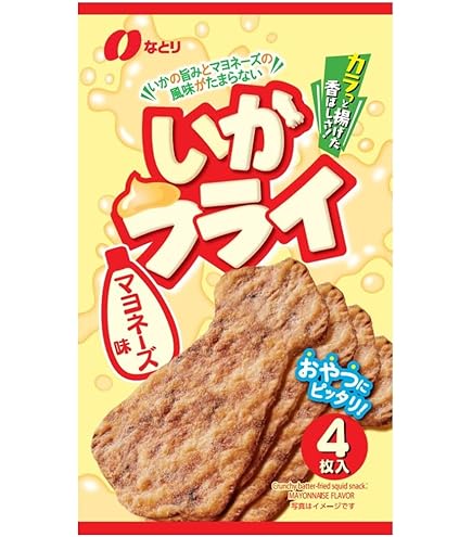 Amazon.co.jp: Natori なとり ジョリーパック ソースカツ 3枚×10袋